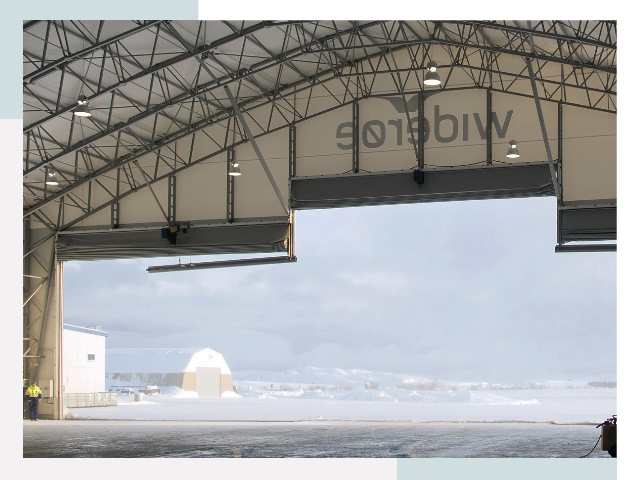 Ворота для ангаров в Амурске